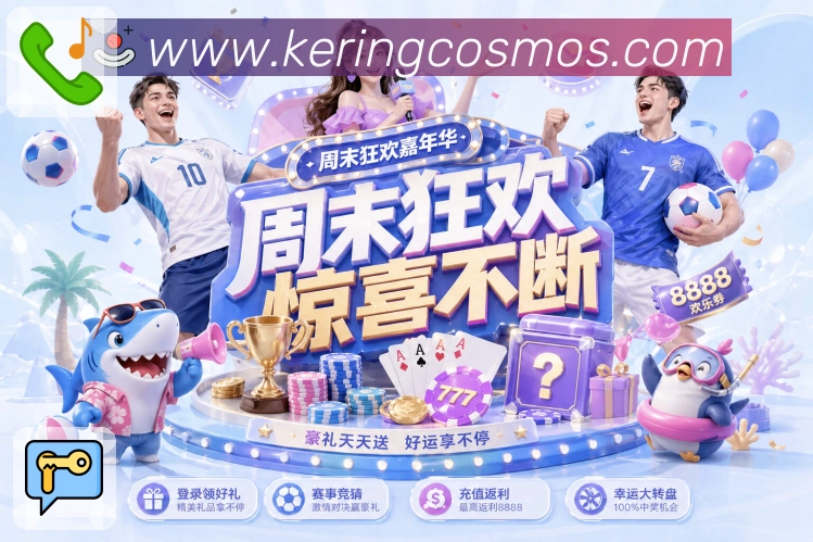 用户互动社区