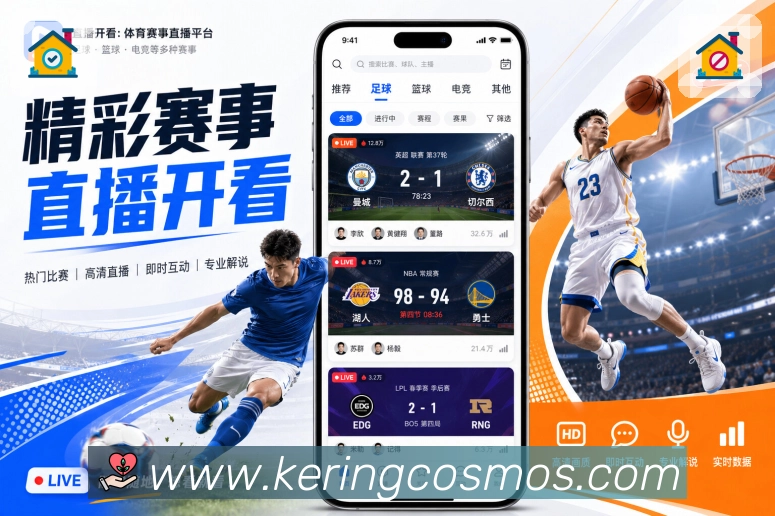 <strong>开云</strong>历史记录隐私保护